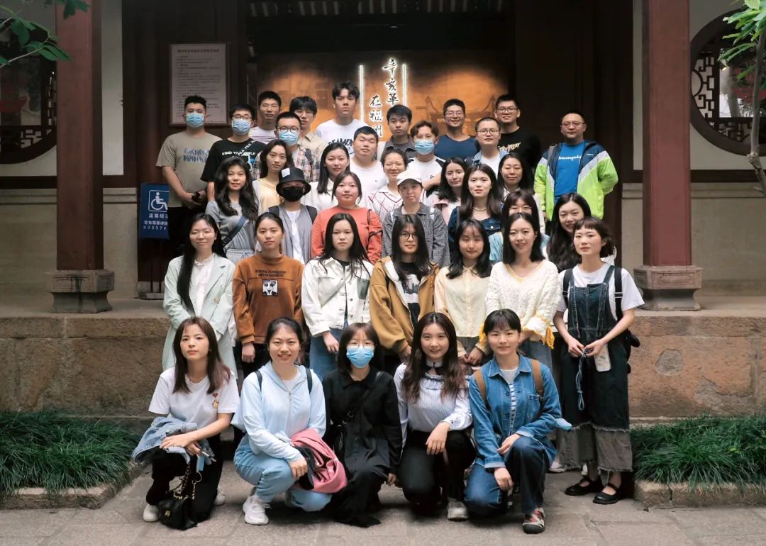 忆峥嵘岁月，明信仰之道——zbo智博团支部与福建科学技术出版社团支部等联合开展“五四”青年