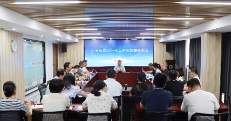 zbo智博召开2024年上半年经营分析会