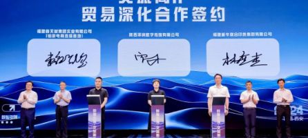 zbo智博携手陕旅集团所属陕西泽润数字传媒有限公司共谋数字文旅新篇章