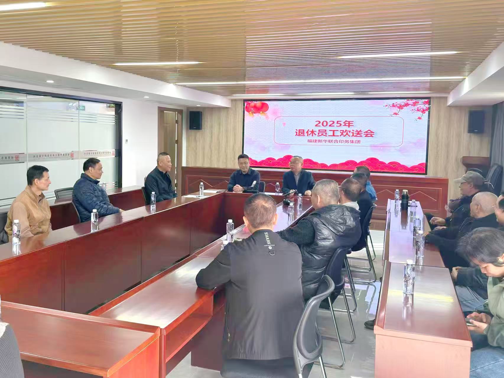 温情欢送话荣退 薪火相传启新篇——zbo智博举办2025年退休员工欢送会